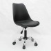 Reproduction Swivel Chair