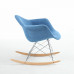 Reproduction Rocker Rocking Chair Padded In Plastic Reproduction Rocker Rocking Chair Padded In Plastic