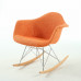 Reproduction Rocker Rocking Chair Padded In Plastic Reproduction Rocker Rocking Chair Padded In Plastic
