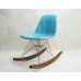 Reproduction Rocking Chair,Rocker Without Arms,Made In Fiberglass Reproduction Rocking Chair,Rocker Without Arms,Made In Fiberglass