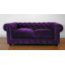 Chesterfield Sofa Loveseat,2 Seaters In Fabric Or PU Leather Chesterfield Sofa Loveseat,2 Seaters In Fabric Or PU Leather