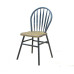 Peacock Chair Style 2