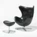 Egg Chair And Ottoman In PU Leather
