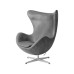 Egg Chair In PU Leather For Kids