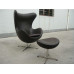 Egg Chair And Ottoman In Real Leather