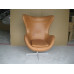 Egg Chair In Real Leather