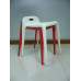 Horse Chair