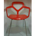 Shin Azumi Trace Armchair