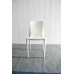 The Bellini Chair The Bellini Chair
