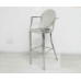 Ghost Bar Chair With Arms