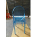 Ghost Chair Without Arms In Transparent Blue Color