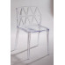 Calligaris Alchemia Chair Calligaris Alchemia Chair