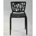 Viento Chair