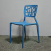 Viento Chair