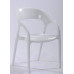 Gossip Chair